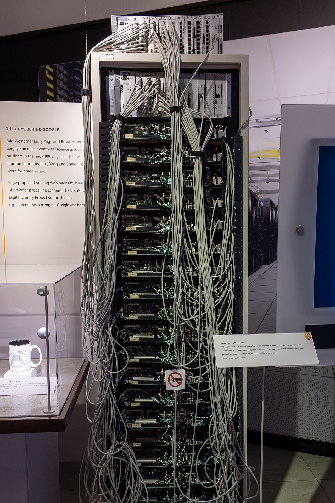 computer server (foto: The wub / CC BY-SA 4.0, Wikimedia Commons)
